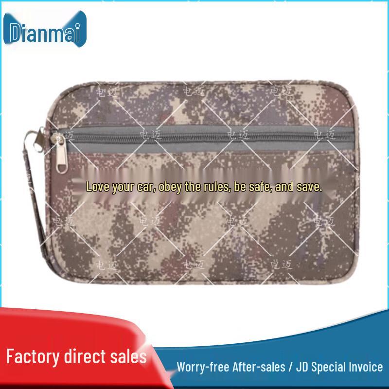 Dianmai Camouflage Multi-purpose Handbag