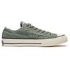 Converse 1970s Chuck Taylor All Star Low top Canvas Shoes Unisex Army Green 164597c