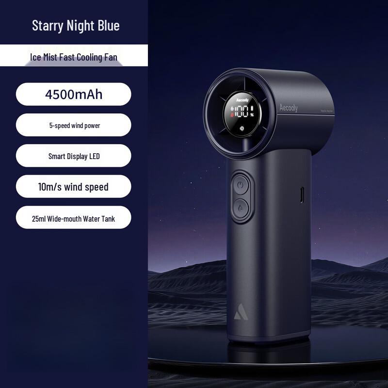 Aecooly Portable Ice Mist Cooling Fan