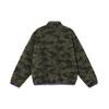 Nike Stand Collar Reversible Long Sleeve Fleece Jacket DQ4885-542