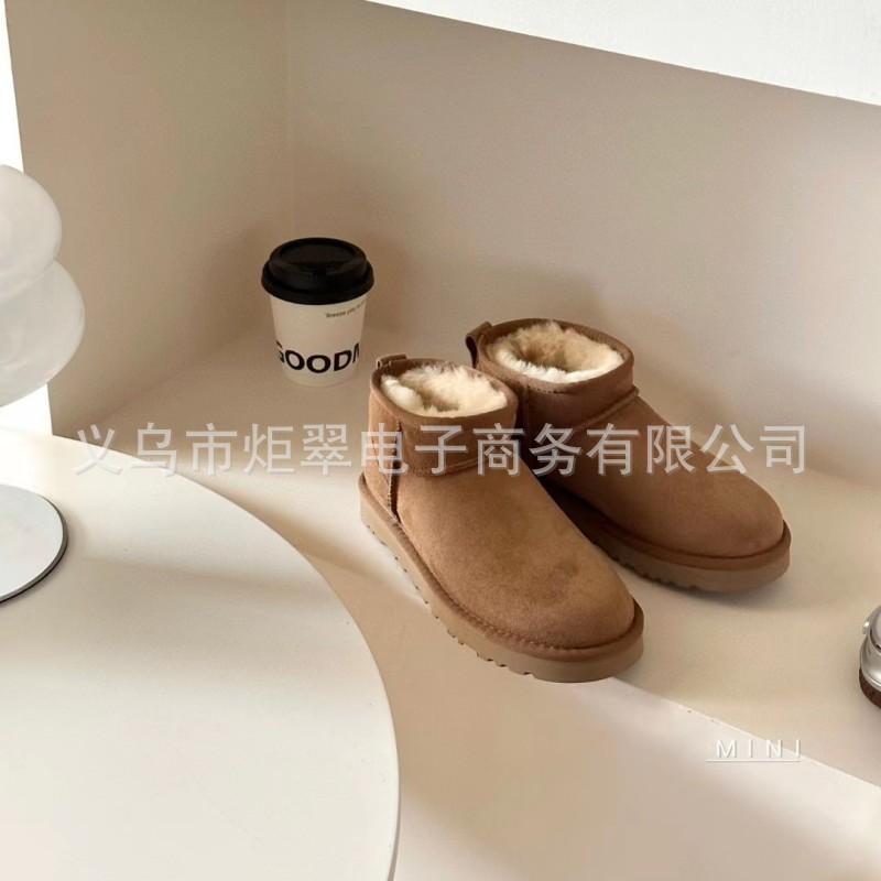 Sangpo snow boots female couple short boots new bread shoes winter velvet thickened thermal cotton