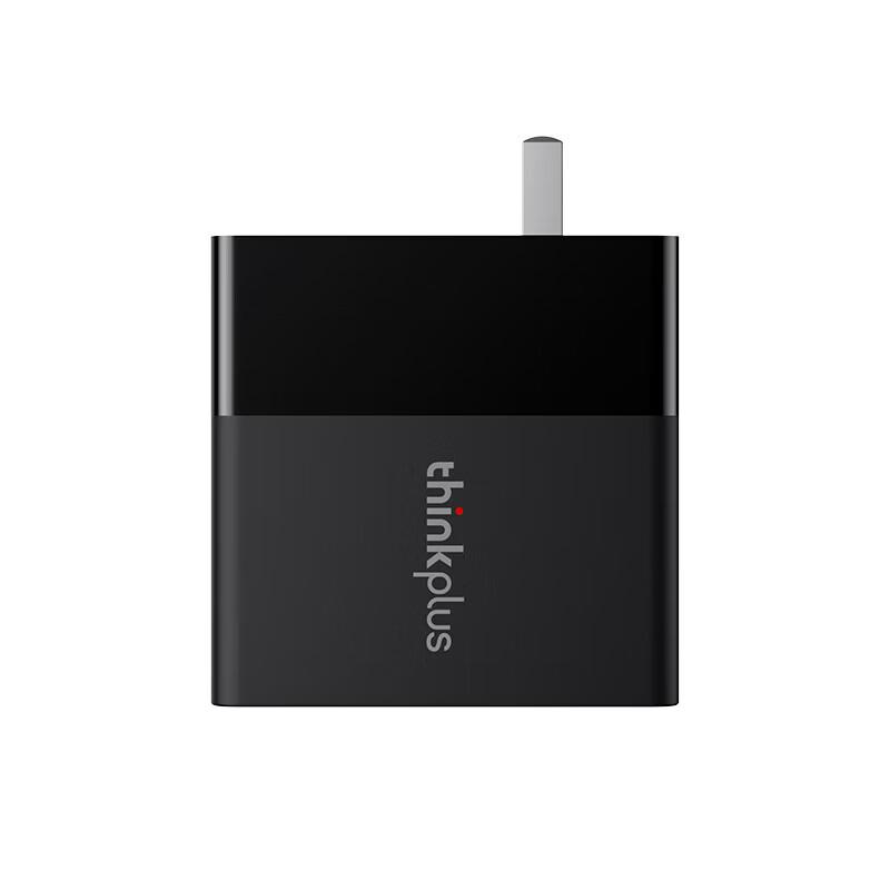 Lenovo ThinkPlus 65W GaN Multi-Port Charger