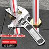 6-68Mm Universal Repair Set Bathroom Hand Tools Large Opening Pipe Wrench Nut Key Adjustable Spanner Home Repair Tool Wrench