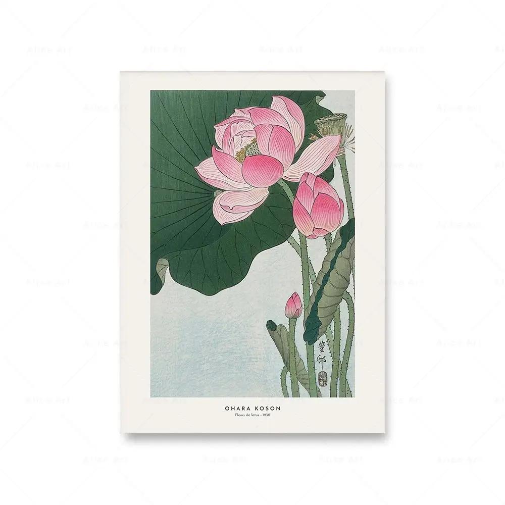 Nordic Hokusai Ohara Koson Japan Style Wave Wall Art Canvas Painting Plakaty I Wydruki Obrazy Ścienne Do Salonu Wystrój Domu