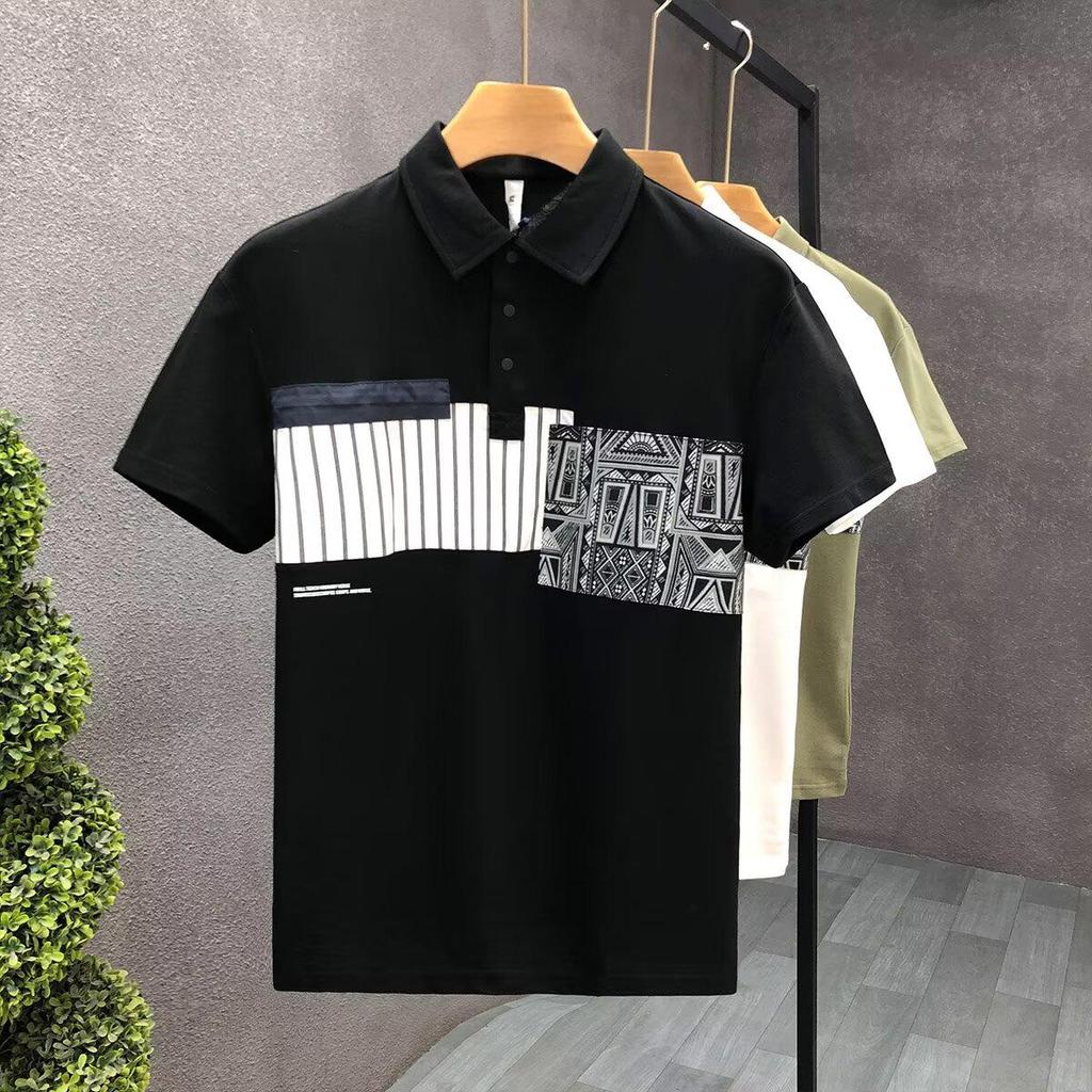 Men's Trendy Slim-Fit Korean Polo Shirt - Summer 2023 Collection