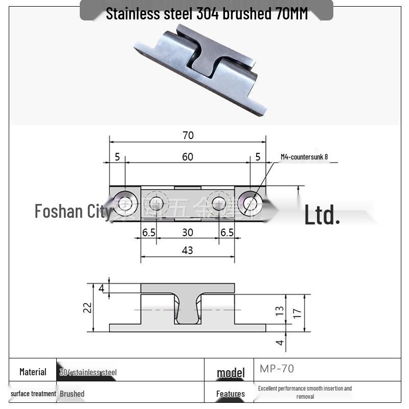 Stainless Steel SUS304 Spherical Door Catch Latch BCASS70/50/43/32