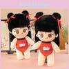 Nezha Plush New Toy Stuffed Doll With Red Braids Cushion Pillow Gift Kids For