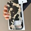 Gradient Ink Marks Laser Phone Case For Phone 17 Air 16 15 14 13 12 11 Pro Max XS XR 7 8 Plus Stylish Leopard Print Bumper Cover