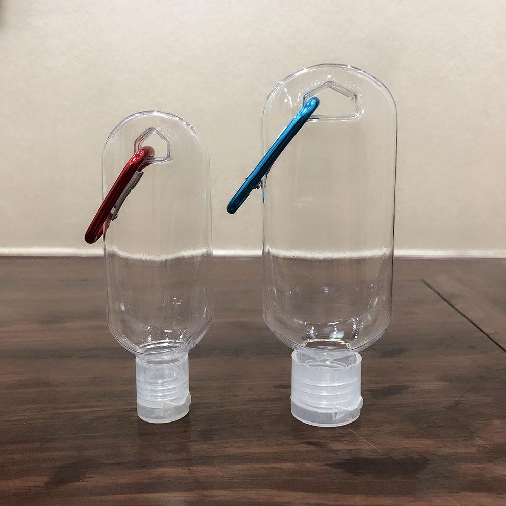 Key Ring Transparent Plastic Refillable Bottle Cosmetic Container Hand soap Bottle Spray bottle