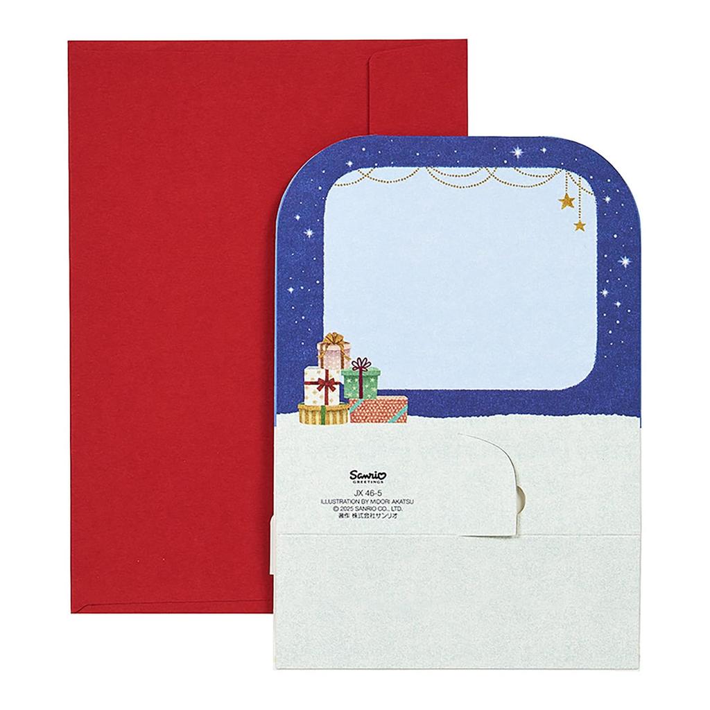 Sanrio Christmas Message Card Santa Sled Night Sky JX 46-5 241717