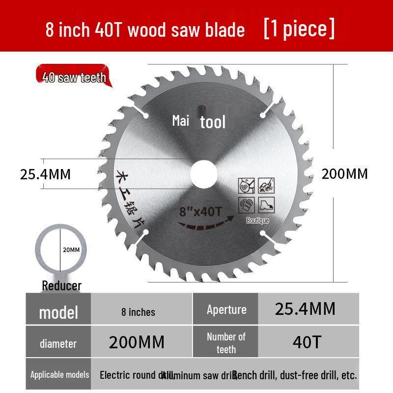 High Hardness Aluminum-Wood Dual-Purpose Saw Blade with Sharp Alloy Teeth for Woodworking and Ecological Boards