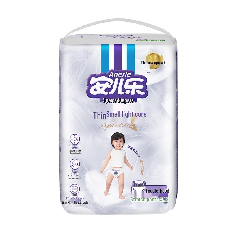 Anerle Thin Light Core Pull-Up Diapers