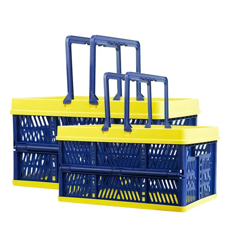 

M/L Large Capacity Shopping Folding Basket Picnic Outdoor Car Food Fruit Basket Folding Shopping Basket M синій