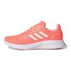 adidas Runfalcon 2.0 Comfortable Durable Low-Top Kids Running Shoes Kids Running Shoes Peach-Pink GX3535