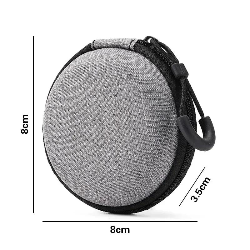 

1PC Portable Digital Product Storage Bag Headphones USB Data Cable Charger U Disk Storage Case Shockproof Protective Case