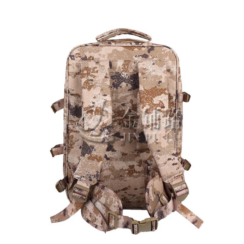 

JinPulu Outdoor Emergency Training Backpack