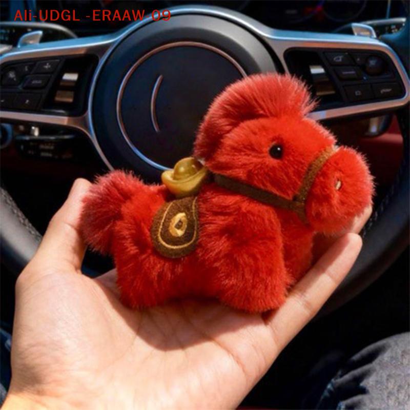 1PC Red White Plush Horse Key Chain New Year Horse-Shaped Animal Keychain Car Ornament With Hanging Rope