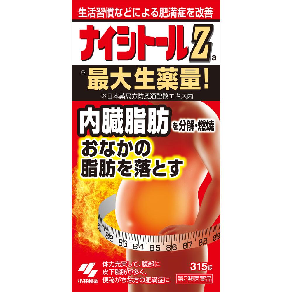 

Kobayashi Pharmaceutical Nicitol Z 315 tablets Chinese medicine (Kobayashi) Chinese medicine Indications: For individuals with robust physical constit 1