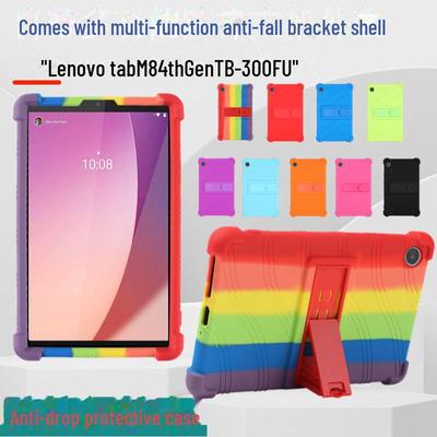 Lenovo Tab M8 4. Nesil TB-300FU Darbeye Dayanıklı Silikon Koruyucu Kılıf