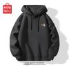 MINISO Men's Heavyweight Hooded Sweatshirt