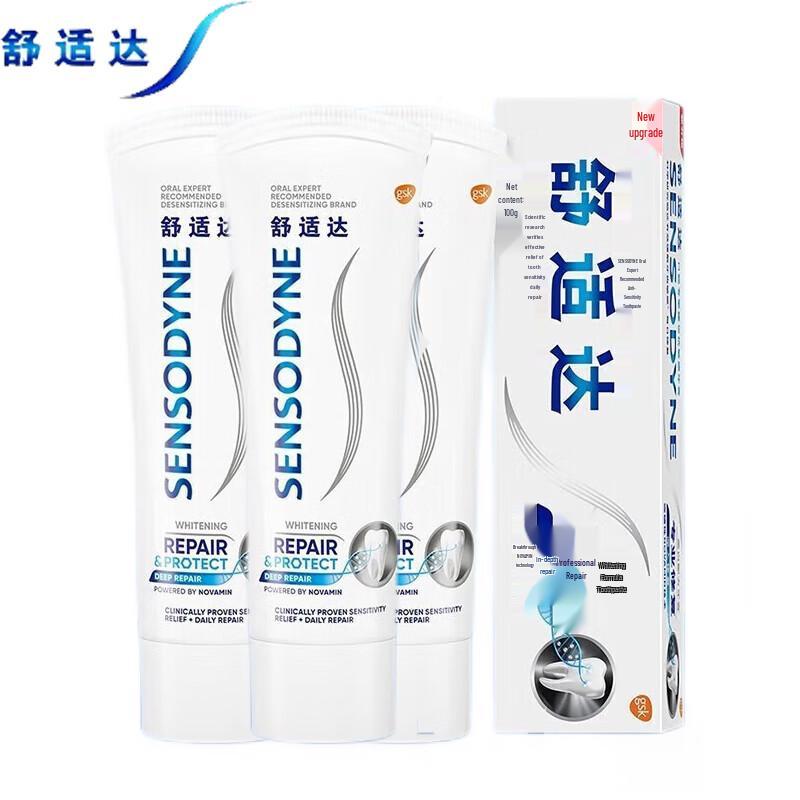Sensodyne Professional Repair Whitening Toothpaste