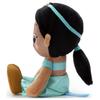 Disney Character Washable Beans Collection Jasmine Plush Toy, Approximately 19cm Tall