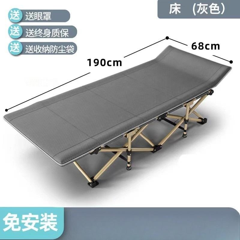 Single Hospital Folding Bed, Super Large Load-Bearing Bed for Home Use, Portable 10-Legged Bed for Comfort and Stability