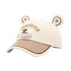 Kawaii Cartoon Bear Baseball Cap for Kids (Ages 3-8) - Spring & Autumn Sun Protection, Korean Style