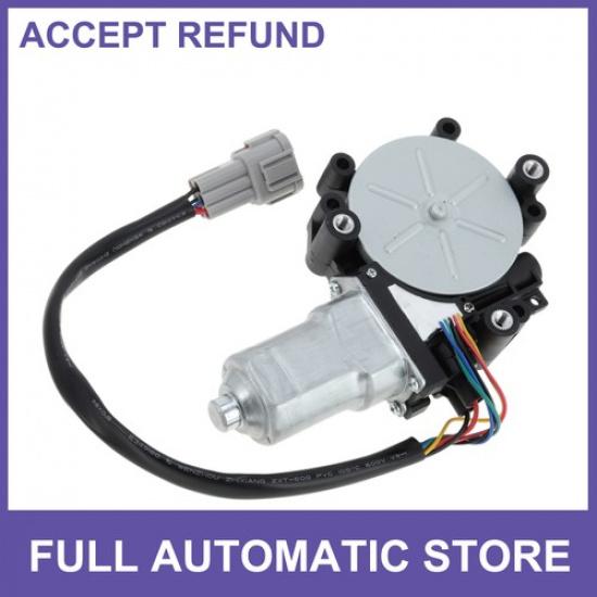 №742555 Электростеклоподъемник Моторчик для Nissan MPV 2004-2009