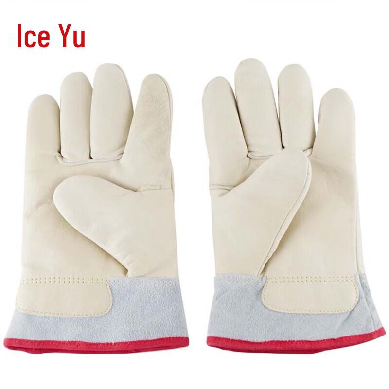 Bingyu Low Temperature Cowhide Protective Gloves