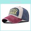 Vintage Moto Hip-hop Baseball Cap Adjustable Geometric Cotton Hat