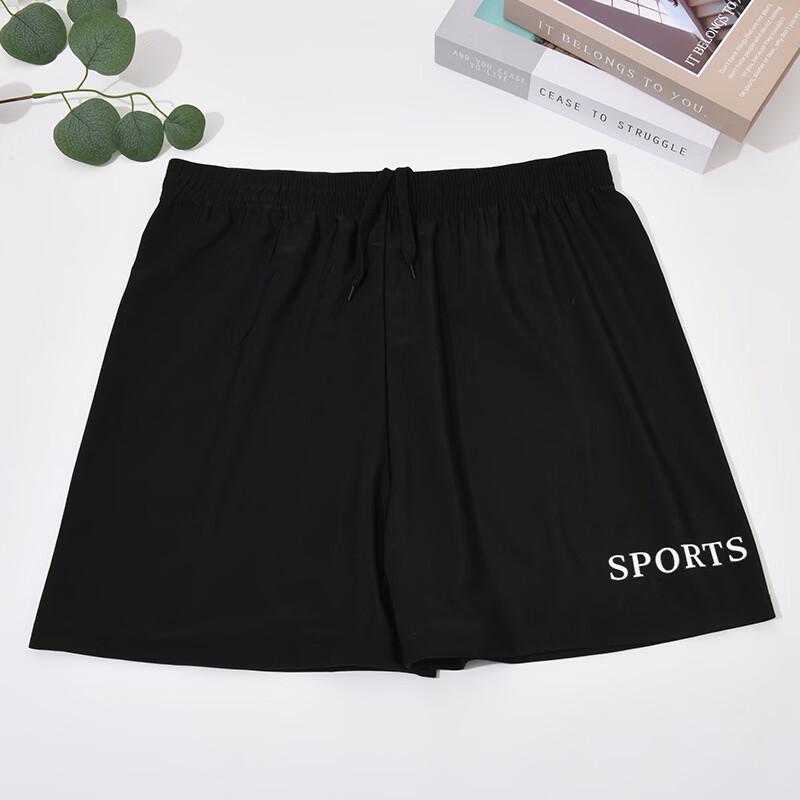 Men s Plus Size Quick-Dry Swim Trunks