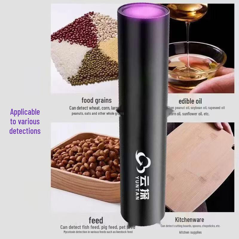 

NuFeng UV Blacklight Currency & Fluorescent Agent Detector Flashlight