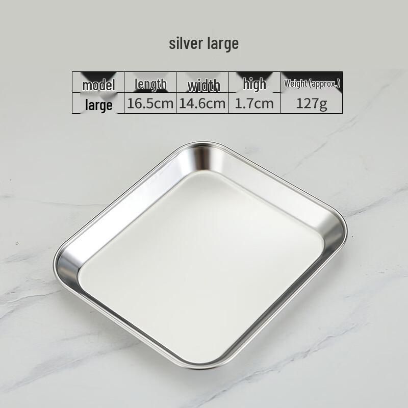Versatile Rectangular Serving Plates