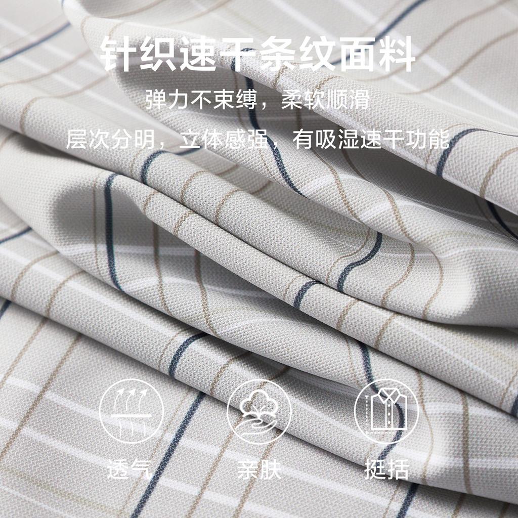 Dad Style Summer Lightweight and Comfortable Plaid Short-Sleeved Shirt