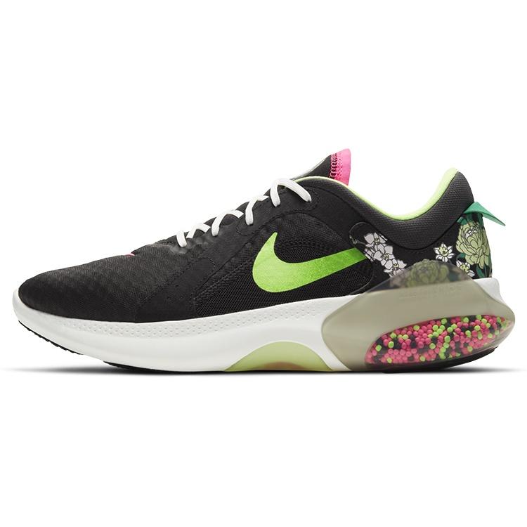 Nike Joyride Dual Run 2 Peony Floral Men s DD8492-031 EU 44