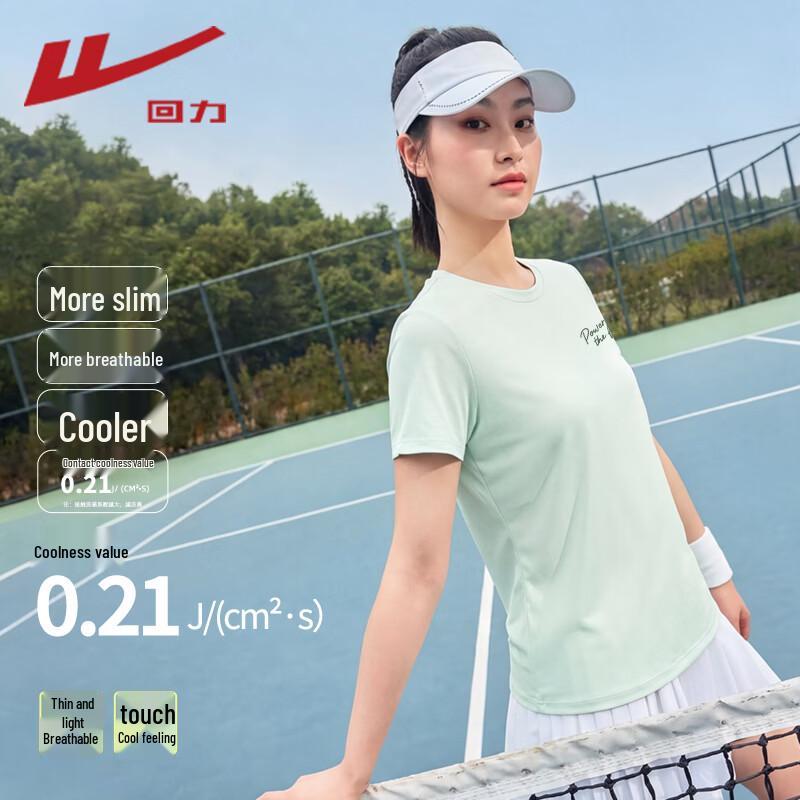 Warrior Women's Cooling Short-Sleeve T-Shirt