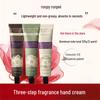 RuanPei Summer Scented Hand Cream 3-Pack Gift Set