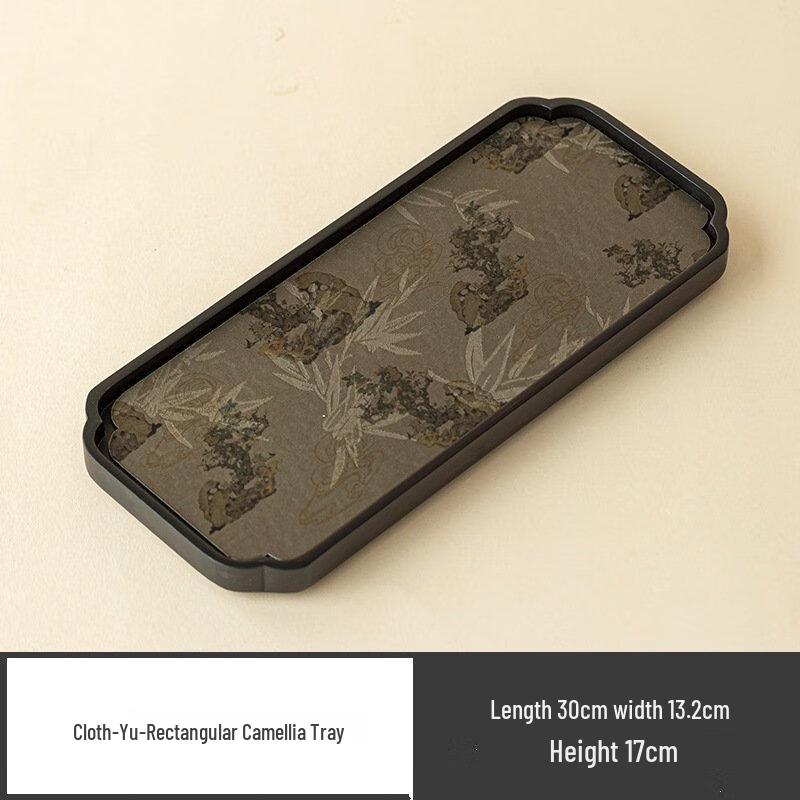 Shangqi Retro Bamboo Kungfu Tea Tray