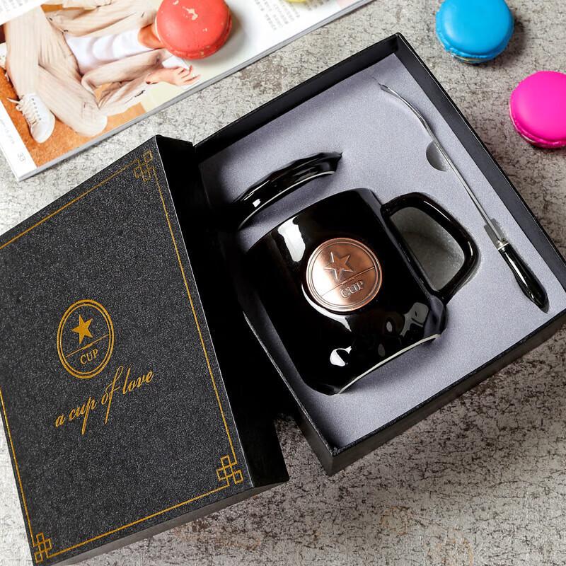 Chaxun Engraved Ceramic Mug with Lid & Spoon