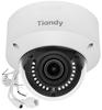 Vidéosurveillance et accessoires – Caméras CCTV