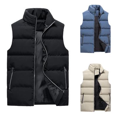 Men's Fashion Fall And Winter Casual Stand-up Collar Solid Color Zipper Vest Jacket Top