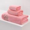 Thickened Soft Absorbent Bath Towel Set for Adults and Couples