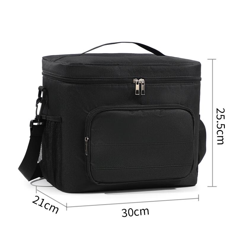 Large Capacity Insulated Picnic Bag