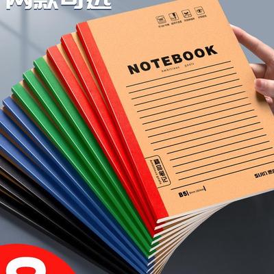 A5 Büro Notizbuch mit Softcover: Einfaches Kassenbuch & B5 Notizblock
