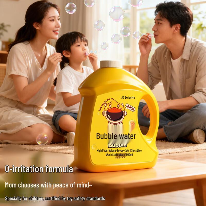 Jucării cu Bule și Rezerve pentru Copii Soddy