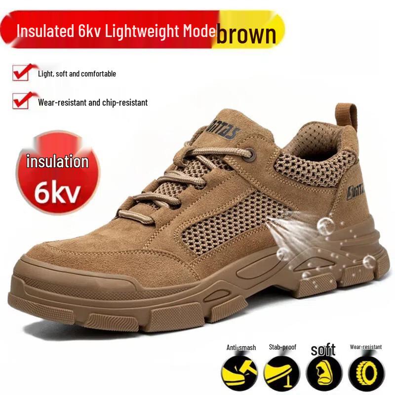 Men's Breathable Steel Toe Safety Work Shoes