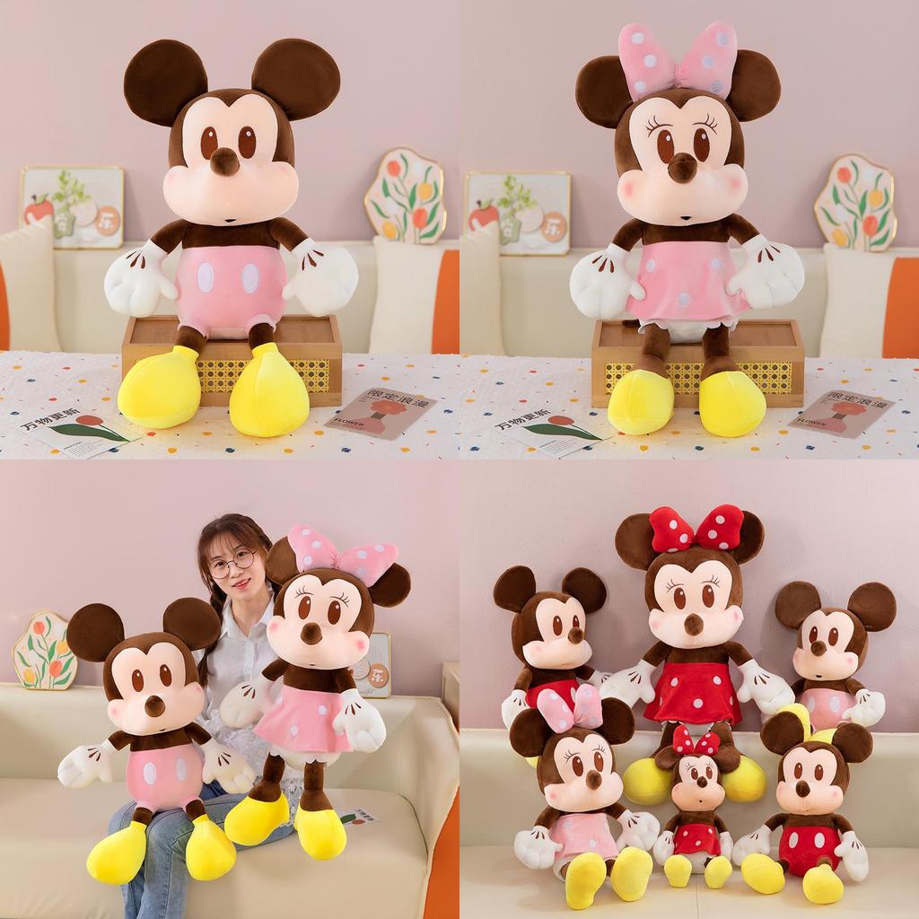 Plush Mouse Toys Characters Short Material For Holiday Collectors Gifts