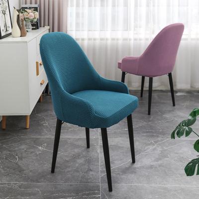 Semplice Sedia Domestica Curva Ananas Coprisedia Jacquard con Braccioli Coprisedia Elasticizzato Antipolvere Protettore per Sedia da Sala da Pranzo