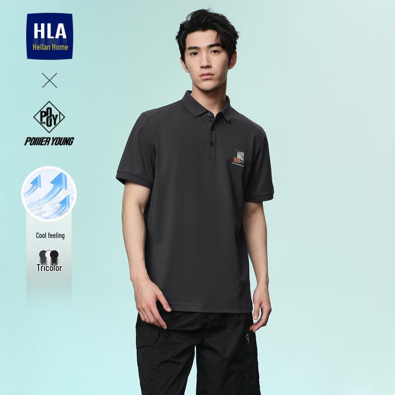 HLA Men s POWER YOUNG Cooling Solid Polo Shirt XL